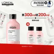 巴黎萊雅PRO 絲漾博 飽和護色洗髮精 300ml (染髮/持色/沙龍)｜官方旗艦店