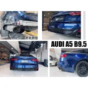 小亞-全新 AUDI 奧迪 A5 S5 2021 2022 23 年 B9.5 升級 RS5 後保桿 含尾飾管 素材