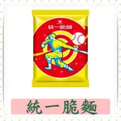 統一原味脆麵55g/包