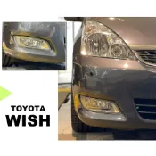 小亞車燈改裝＊全新 TOYOTA WISH 04 05 晶鑽 霧燈 VIOS 03 04 05 一顆650