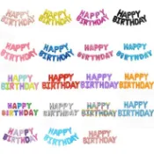 #可懸掛式吊掛式16吋HAPPYBIRTHDAY生日字母鋁箔氣球套餐組慶生周年慶DIY生日氣球字母氣球打氣筒英文字母套餐