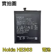台灣現貨🎀【附贈品】Nokia 8.1 HE363 HE377 TA-1119 Nokia3.1 Plus 電池