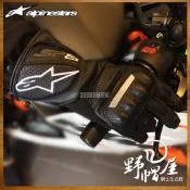 三重《野帽屋》Alpinestars A星 SP-8 V2 防摔 長手套 皮手套 真皮 牛皮 打孔 SP8。黑