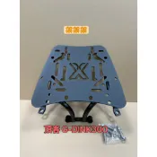 “萬華架架架“~現貨 光陽 G-DINK 300i 頂客300i DINK300i 後架 漢堡架 後箱架 外送架 貨架