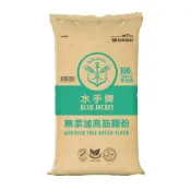 (店+)【聯華麵粉】NEW 聯華製粉 水手牌無添加高筋麵粉 100%無添加 1公斤分裝包