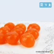 旺來興 (冷凍) 鹹蛋仁 (20入/50入)【共兩款】/ 包