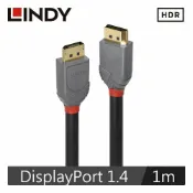 SANJING三井3C 【LINDY 林帝】ANTHRA LINE DISPLAYPORT 1.4版 公 TO 公 傳輸線 1M 36481【三井3C】