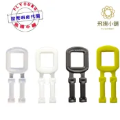 新增L紙箱謢角黑色 黃色塑膠打包扣 5個只要$3元 (12-16mm適用) 打包帶扣 打包扣   PP打包扣  塑膠扣環