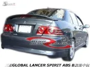 三菱GLOBAL LANCER SPIRIT ABS 1.6 B款後中包空力套件03-08