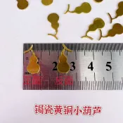 紫砂壺修復工具 瓷器修復工具 銼瓷修復工具焗瓷釘鋦釘茶壺瓷器紫砂壺修補杯子缺口配件黃銅葫蘆 特賣S