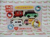 絕版品~TOMY TOMICA 凱蒂貓/Hello Kitty/救護車/麵包車/巴士/四入套盒/迪士尼