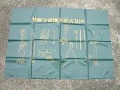 新樂園國魂本舖---M249班用機槍分解墊