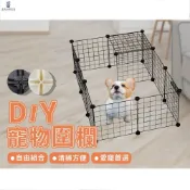 (店+)◤現貨免運◢DIY寵物圍欄連接扣 圍欄卡扣 寵物圍欄 圍欄連接扣 卡扣 連接扣 柵欄連接扣 寵物 貓籠 狗籠