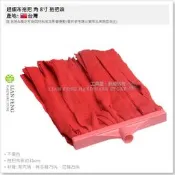 【工具屋】*含稅* 超細布拖把 角 8寸 拖把頭 不含柄 超纖維 拖把頭 替換頭 地板清潔 毛巾布 吸水布條 家用