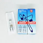 OSRAM 歐司朗 XENOPHOT HLX 64657 24V 250W G6.35 鹵素燈泡 鹵素豆燈