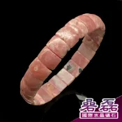 菱錳礦 紅紋石 愛情幸運石 消除負性能量 大手圍 手排B《碞磊國際水晶礦石》【編號】ECRE0003
