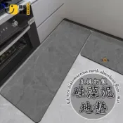 時尚家居 台灣公司 【宅配免運 客製化】矽藻泥地墊 廚房地墊 吸水地墊 防滑地墊 長條地墊 訂製地墊 廚房腳踏墊 大理石地墊 吸水吸油工廠現貨直銷 全館八折 售後保障 店長新品推薦 S930
