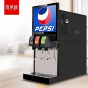 🔸臺灣熱銷🔸可樂機 商用自助餐碳酸飲料機 全自動糖漿現調機 冷飲可樂機 可樂雪碧現調機 冷飲機 果汁機 三口可樂機