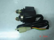 【QQ機車小舖】豪邁 迪爵 啟動繼電器 電磁開關