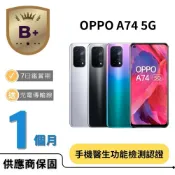 OPPO 【B+福利品】A74 5G (6GB/128GB)