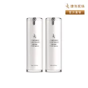 【JS婕洛妮絲】抗UV防曬素顏霜SPF25 30mlx2