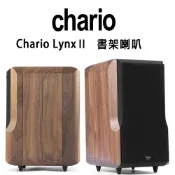【澄名影音展場】義大利 Chario Constellation星座系列 LYNX II 山貓星座 II 胡桃實木落地喇叭