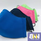 / 台灣現貨 / BNN 防水3D立體3層布口罩 (台灣製造) 現貨 I 成人款 兒童款