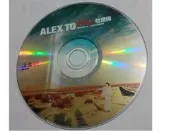 杜德偉│ALEX TO 99情人 │