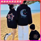 韓版親子裝現貨 親子服 親子裝帽t 親子裝大尺碼親子裝帽t 全家福裝一家三口四口春秋冬季卫衣母子女款高级感外套班服