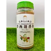 【捲髮阿嬤的柑仔店】＃新光洋菜＃墨西哥香料 290g/罐