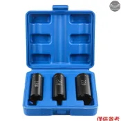 摩托車離合器螺母拆卸4爪套筒啟動盤更換工具鎖緊螺母拆卸器踏板車維修扳手