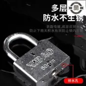 【拾禾舖】?現貨.?鎖具大門鎖不銹鋼通開掛鎖家用壹把開鎖鑰匙多小號銅鎖頭鎖子