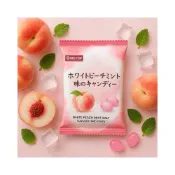(店+)【貓咪姐妹】馬來西亞 big top 水蜜桃薄荷鹽糖 薄荷鹽糖水蜜桃 水蜜桃薄荷糖果 水蜜桃糖果 薄荷鹽糖 糖果