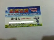 快速出貨 MAXE 萬士益 6坪 MV系列 R410A 一對一變頻冷暖 分離式冷氣《MAS-41MV/RA-41MV》