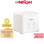 【日本NICOH】 蒸煮蛋機 NEG-05 溏心蛋 溫泉蛋 金沙蛋 蒸蛋羹 QQ蛋 優格
