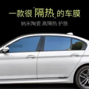隔熱膜 隔熱紙 遮陽膜 專業防曬 車窗玻璃膜 汽車窗貼 汽車貼膜防爆隔熱膜隱私車窗膜玻璃膜車用防曬膜全車膜自貼太陽膜