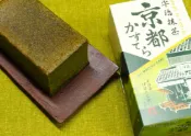 舔手指日本小舖 【預購】伊藤久右衛門 宇治抹茶 卡斯特拉 海綿蛋糕 長崎蛋糕 成田機場限定 日本伴手禮代購