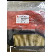 👍 鼎豪正廠 三陽 A3A空濾 心情 高手 心情100 高手100 空濾 空氣濾清器 海棉1721A-A3A