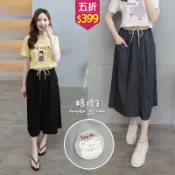 ★五折價$399★糖罐子【SS2312】抽繩拼色縮腰口袋可愛圖案布標長裙→現貨