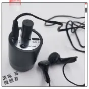 2025年式 919 音源放大器 除蟲 抓漏 隔牆聽 集音器 監聽器  蟲害防治 非竊聽器