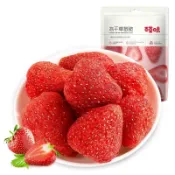【爆款推薦】百草味草莓乾 草莓蜜餞 草莓乾果脯 水果乾 烘培原料 蜜餞水果幹 休閒零食