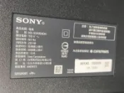 SONY 新力 索尼 KD-55X9500H  (233) 大尺寸 黑橫線