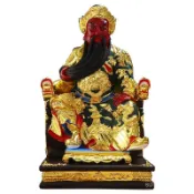關公像擺件武財神關二爺招財關羽關聖帝君店鋪家用供奉招財鎮宅FPCL