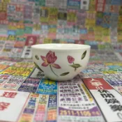 ［Chengyuan***］台灣丞漢 粉荷飲杯 茶杯 老人茶杯 泡茶杯 飲杯 荷花杯 台灣茶具 鶯歌茶具 茶杯
