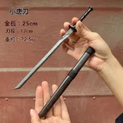 龍泉茶刀小型唐刀迷你刀純複古微小兵器茶針茶刀茶錐工藝飾品擺件