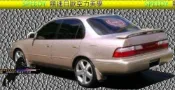 (SPEEDY~競速空力套件)TOYOTA COROLLA ALTIS 93-97 尾翼(含燈 另有全碳)