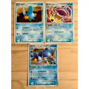 老吉科🌲Pokémon TCG PTCG 日版絕版DPt系列Pt3 御三家 水躍魚 巨沼怪 寶可夢卡牌 komiya