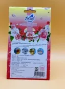 花仙子 衣物香氛袋-玫瑰香氛/晨露香氛
