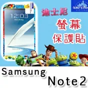UNIPRO優鋪 【UNIPRO】 Samsung NOTE2 迪士尼 螢幕保護貼 怪獸大學 史迪奇 胡迪 維尼 泰瑞鴨