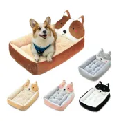 (店+)寵星球 秋田犬寵物床  寵物床 狗睡床 狗睡窩 狗窩 狗床 寵物窩 寵物睡墊 貓床 貓窩 狗狗睡床 睡窩